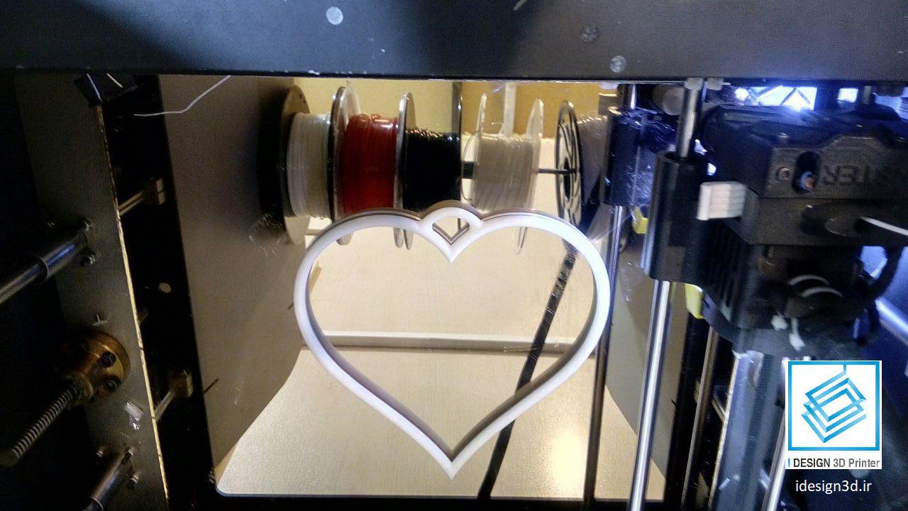 پرینت سه بعدی قاب دریم کچر قلب