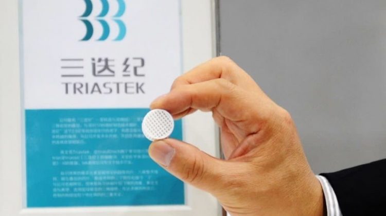 پرینت سه بعدی دارو در چین